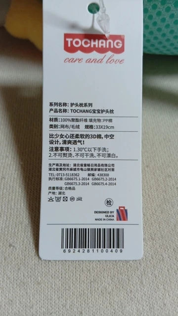 Review Card