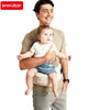 Adjustable Baby Hip Seat Carrier